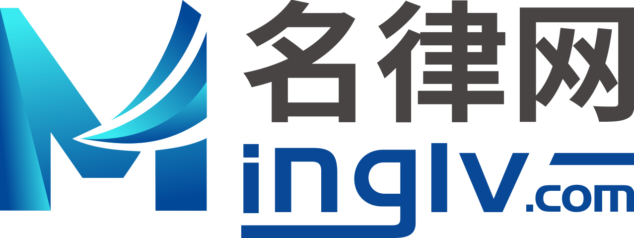 免疫密碼