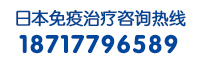 電話號碼